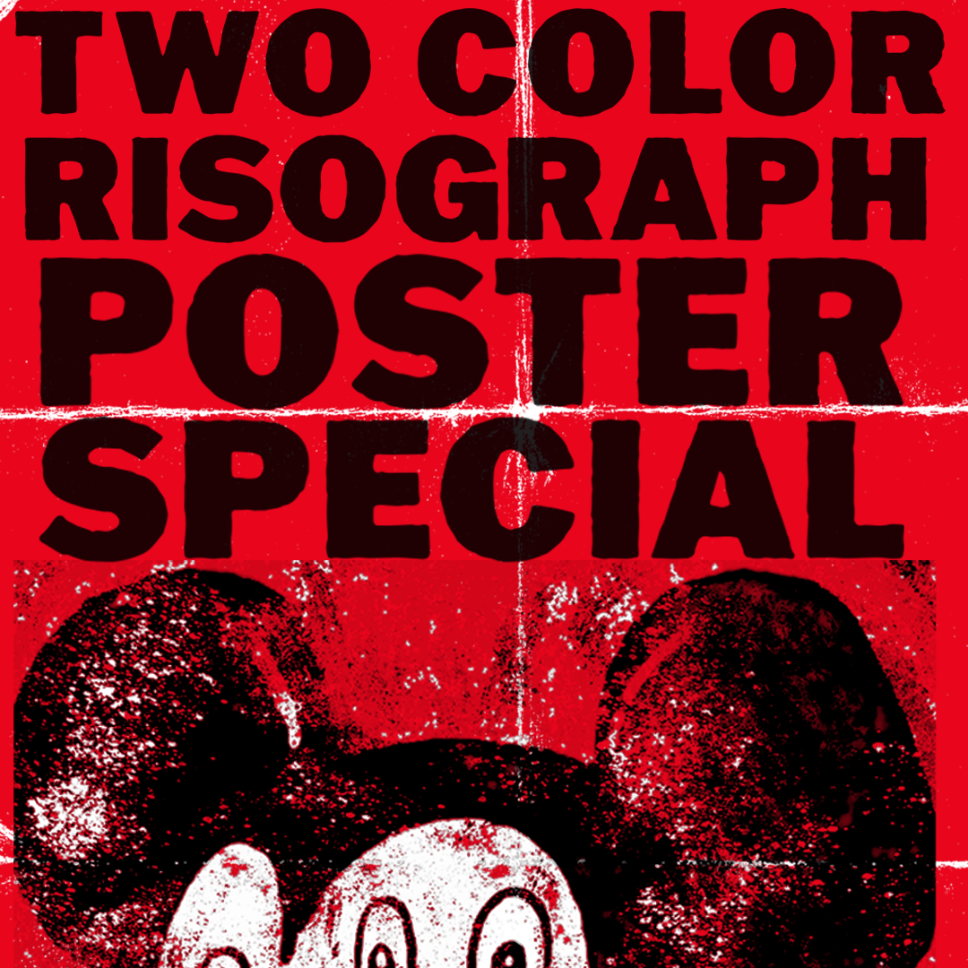 2 color Risograph Poster Special